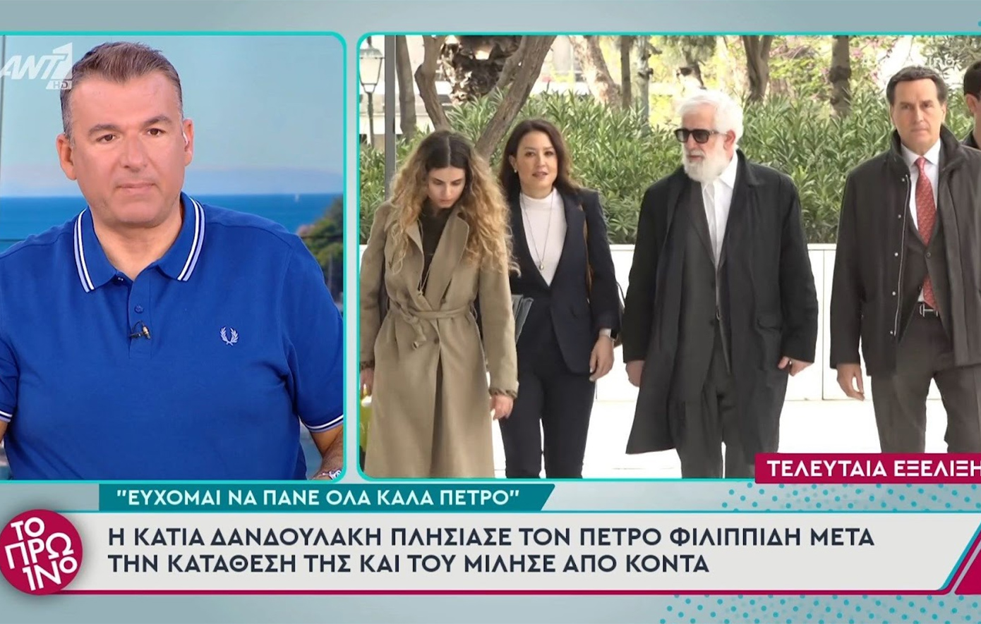 Γιώργος Λιάγκας για Φιλιππίδη: «Εννοούσε ότι ο Μπιμπίλας έθαψε μία καταγγελία ανήλικου για παρενόχληση από δημοφιλή ηθοποιό»