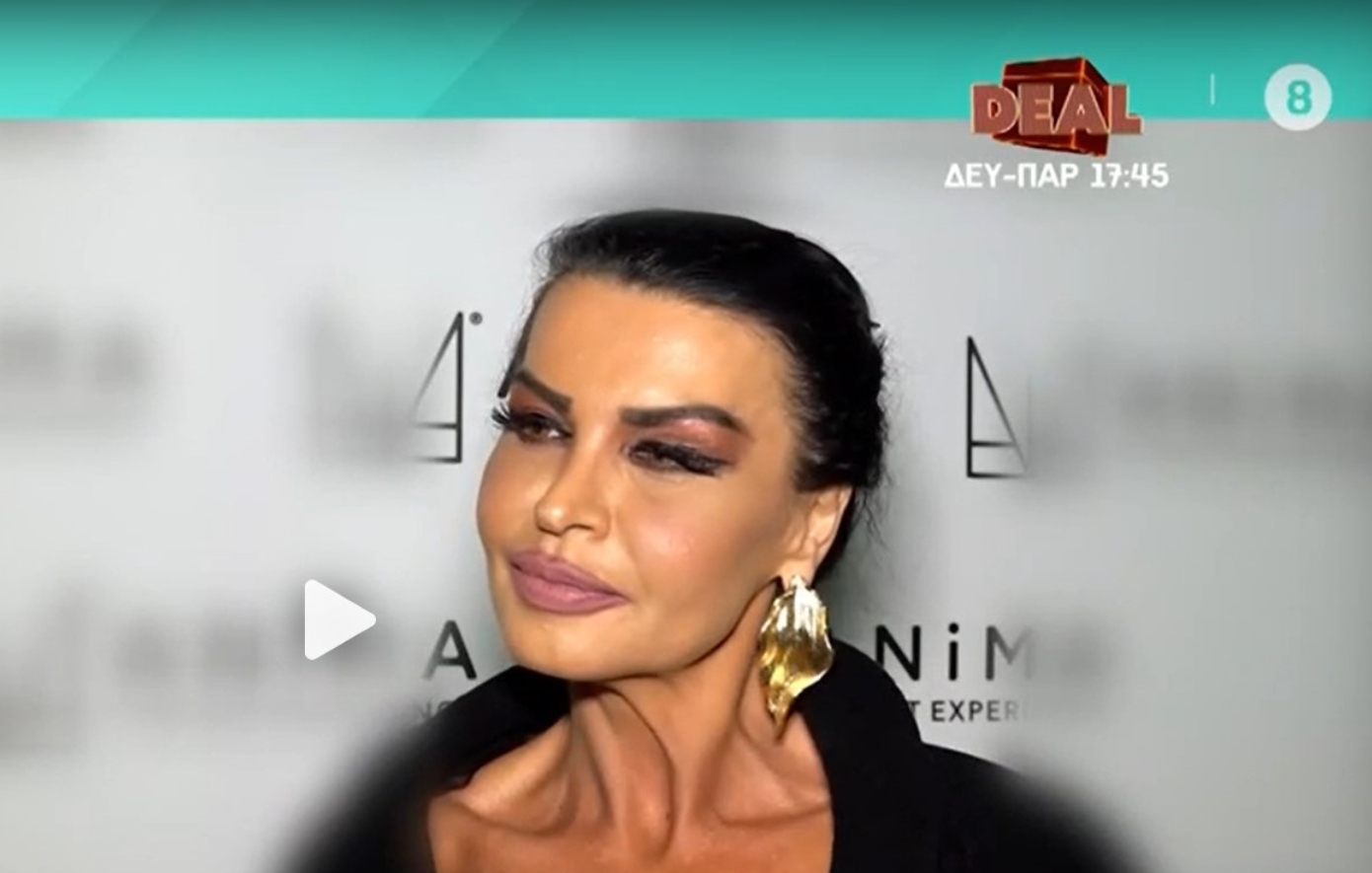Νίνα Λοτσάρη: Έχω απαγορεύσει στον σύντροφό μου να ζηλεύει &#8211; Το ξεπερνάει γρήγορα, γιατί τον κοιτάζω περίεργα