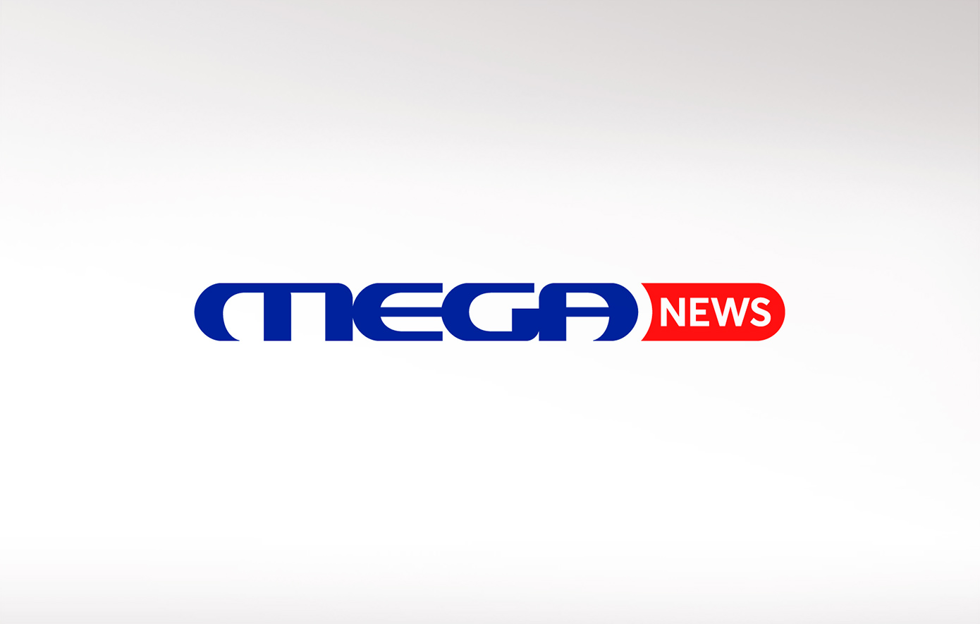 MEGA News: Νέο 24ωρο ενημερωτικό κανάλι ειδήσεων από τη Δευτέρα 31 Μαρτίου