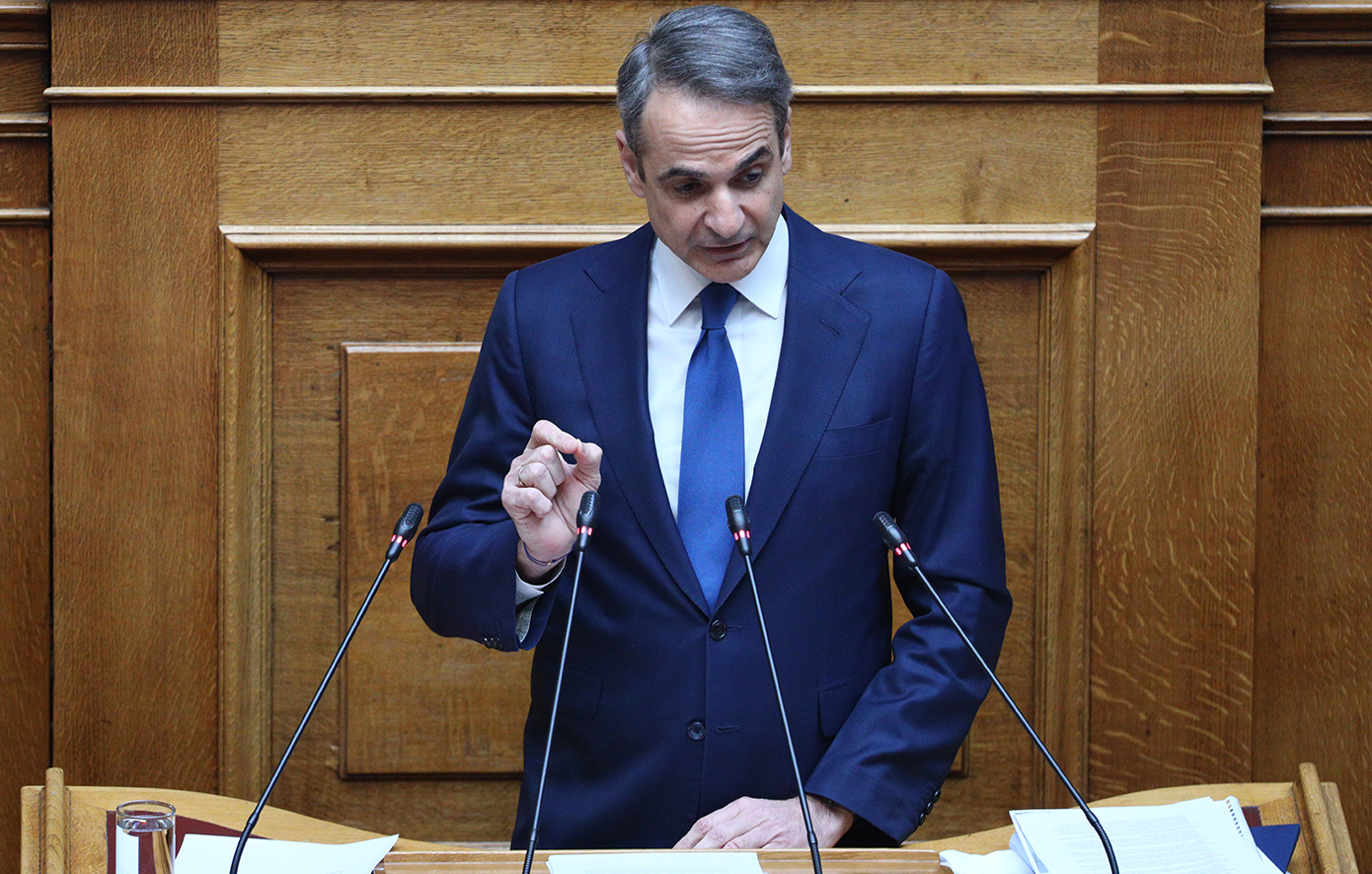 Κυριάκος Μητσοτάκης