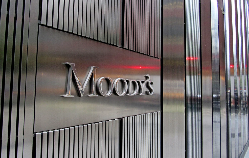 Moody’s: Αναβάθμισε το αξιόχρεο της Eurobank, της Εθνικής Τράπεζας και της Attica Bank