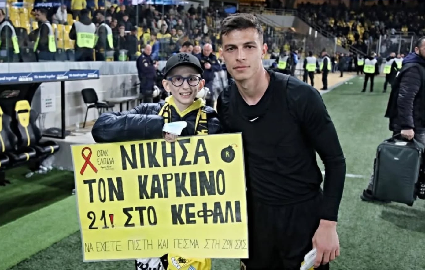 «Νίκησα τον καρκίνο στο κεφάλι» – Λύγισε την Opap Arena ο μικρός ήρωας με το δυνατό μήνυμα