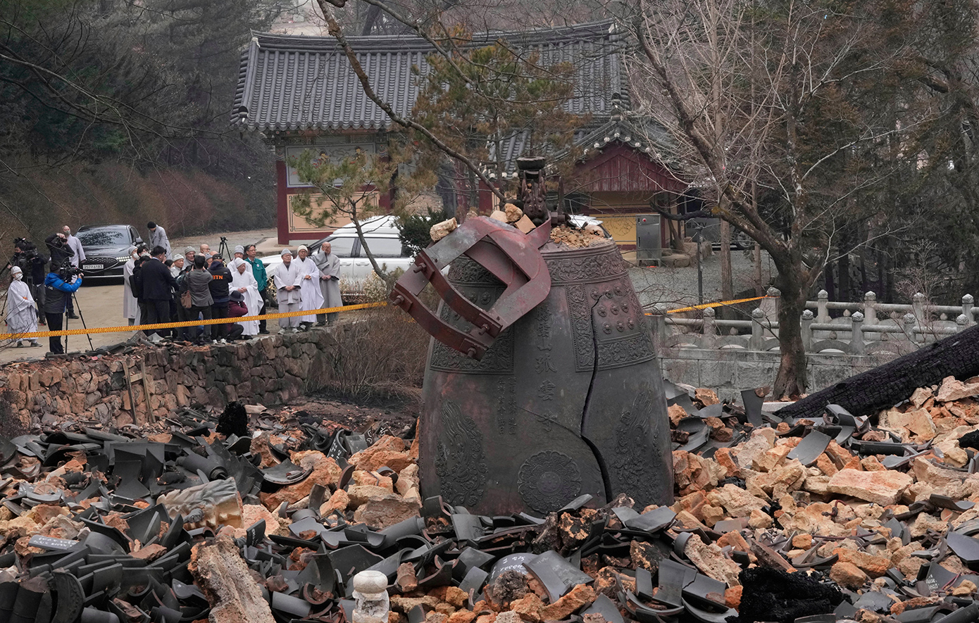 Νότια Κορέα