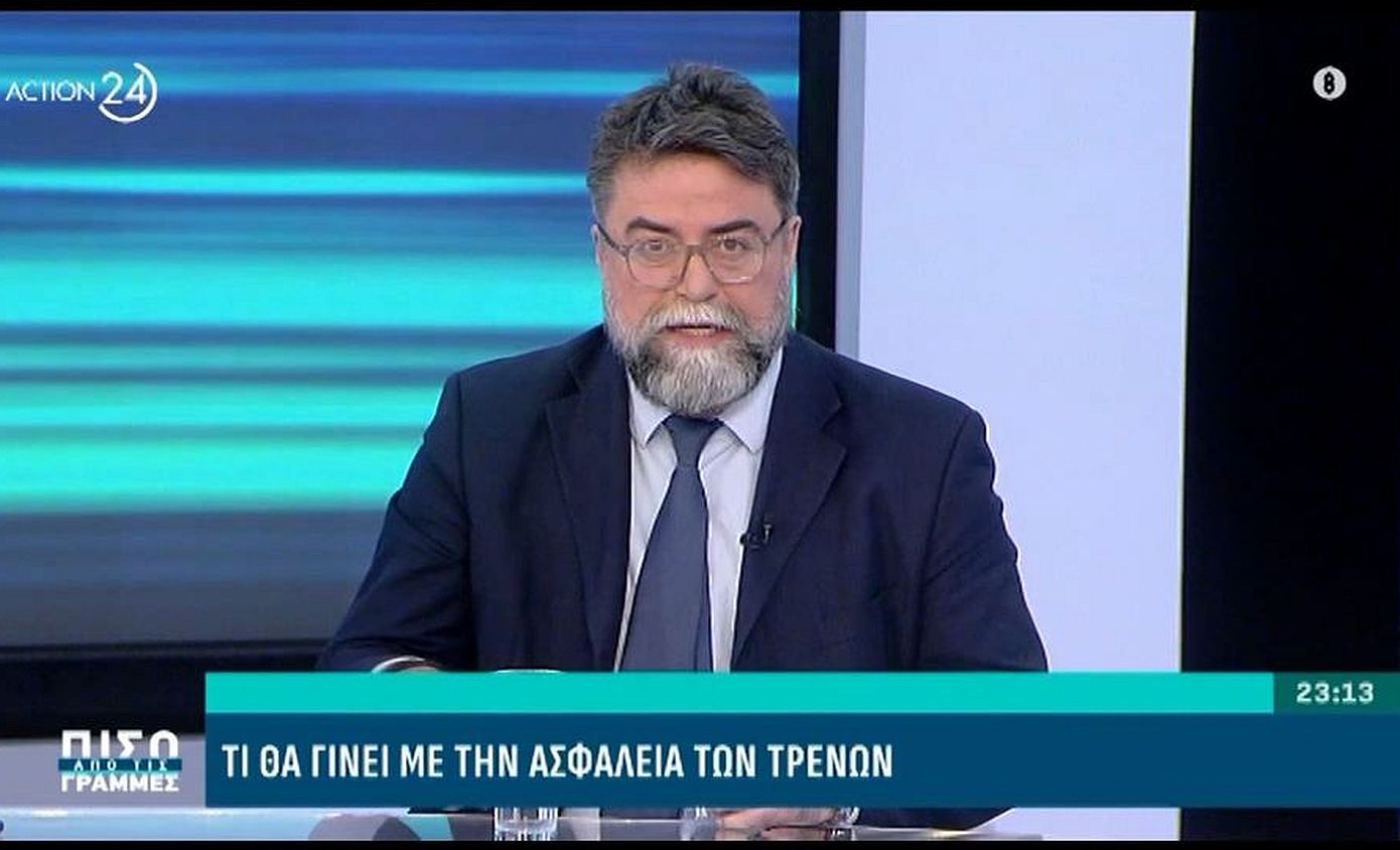 Βασίλης Οικονόμου: «Η γραμμή Αθήνα – Θεσσαλονίκη είναι απόλυτα ασφαλής»