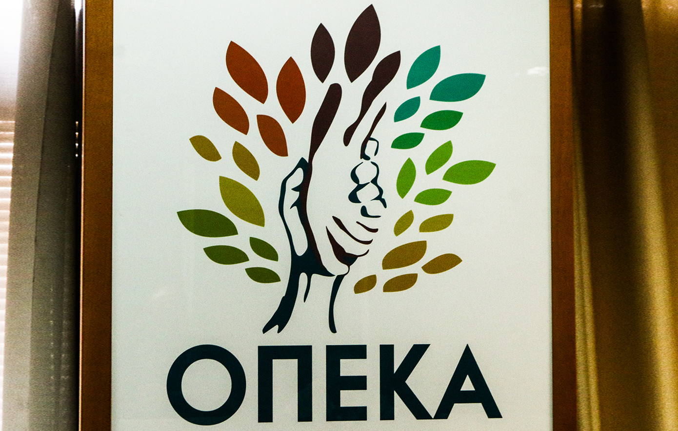 Πλήθος παραβάσεων ύψους 1,8 εκατ. ευρώ στη χορήγηση επιδομάτων του ΟΠΕΚΑ &#8211; Τι βρήκε η Αρχή Διαφάνειας