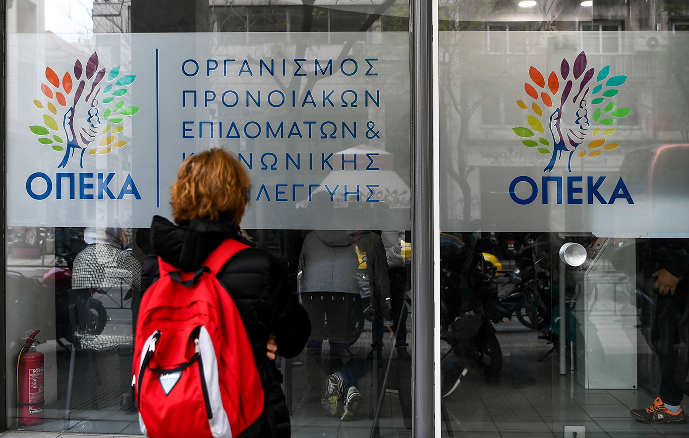 Οι πληρωμές του ΟΠΕΚΑ για τον Οκτώβριο: Ποιοι ενισχύονται και με πόσα
