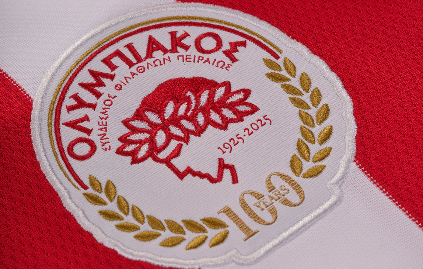 Αυτή είναι η επετειακή φανέλα του Ολυμπιακού για τα 100 χρόνια από την ίδρυσή του