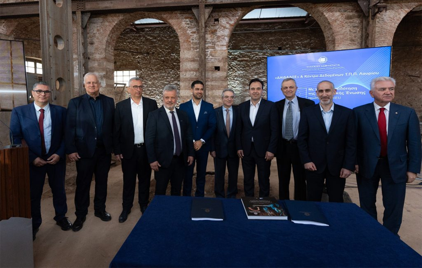 Ξεκινά η υλοποίηση του νέου Εθνικού Υπερυπολογιστή «ΔΑΙΔΑΛΟΣ» και του Κέντρου Δεδομένων στο ΤΠΠ Λαυρίου