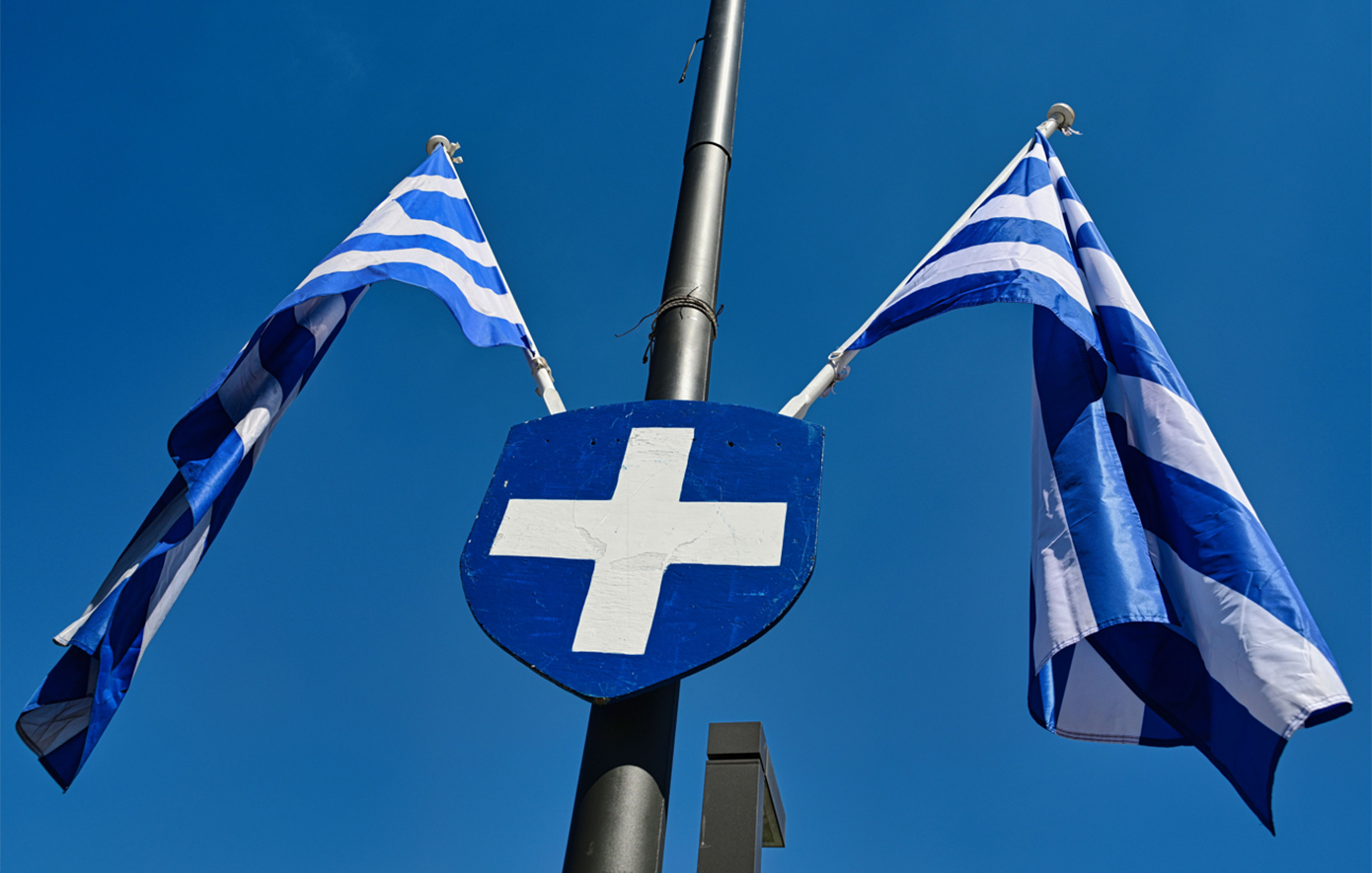 Ελληνικές σημαίες Ελληνικές σημαίες