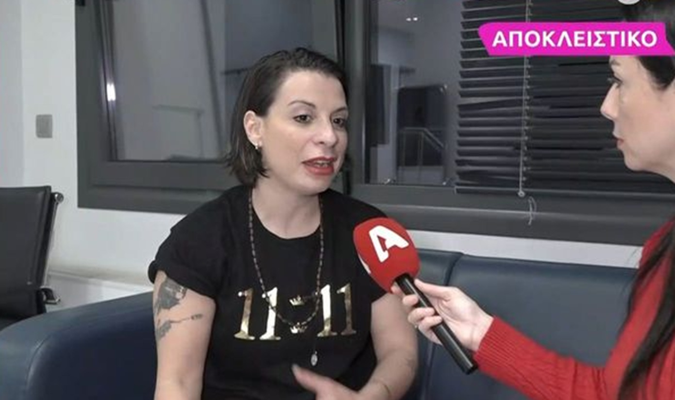 Συγκλονίζει η Πένυ Σκάρου: «Έχω ζήσει τεράστιο μπούλινγκ – Έχω πει “καλύτερα να ήμουν νεκρή” από το να ζω αυτό που ζω»