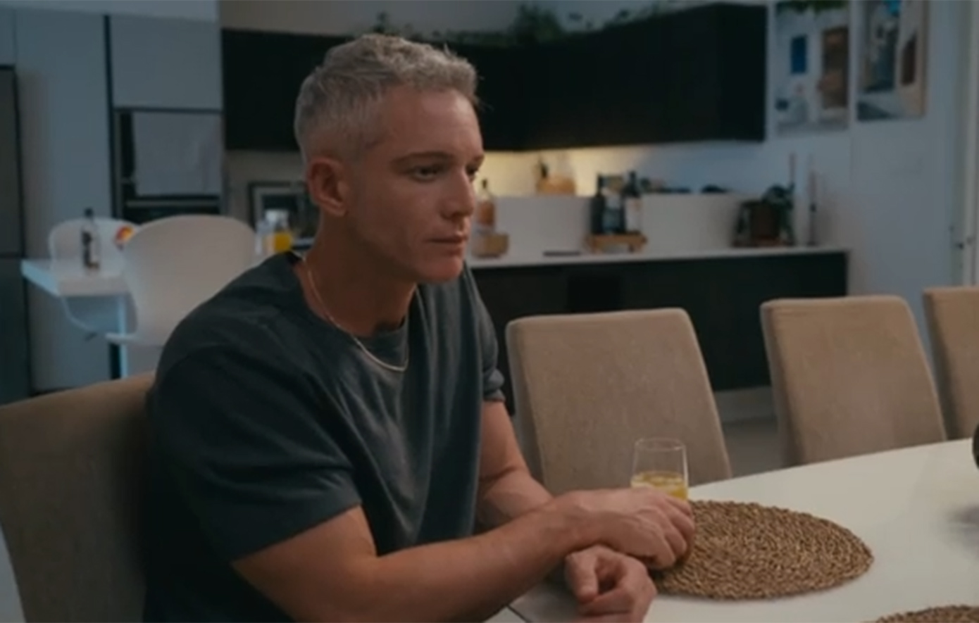 Ταμπού Ταμπού