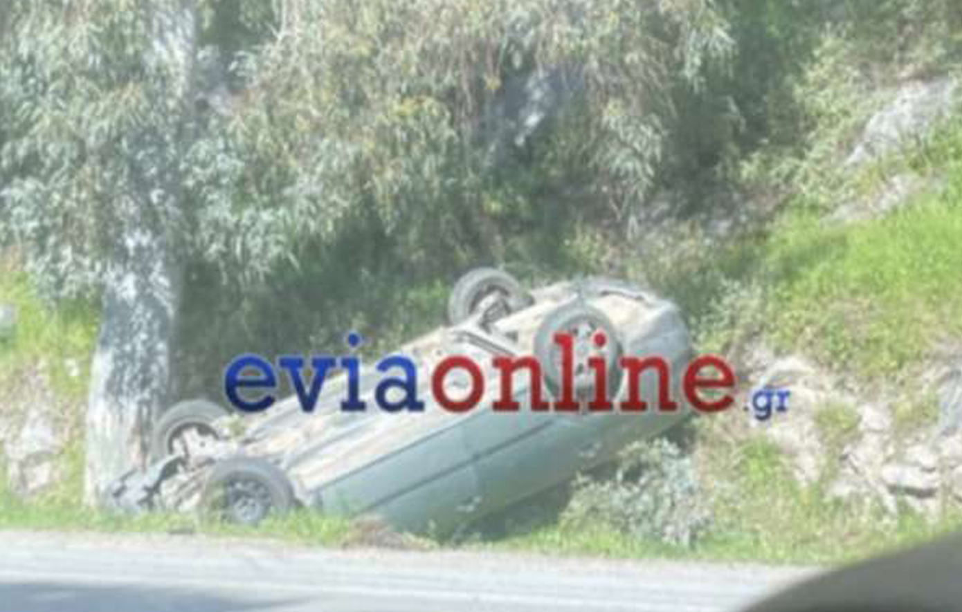 Μυστήριο τροχαίο στην Εύβοια – Αυτοκίνητο βρέθηκε σε βράχια και οι επιβαίνοντες είναι άφαντοι