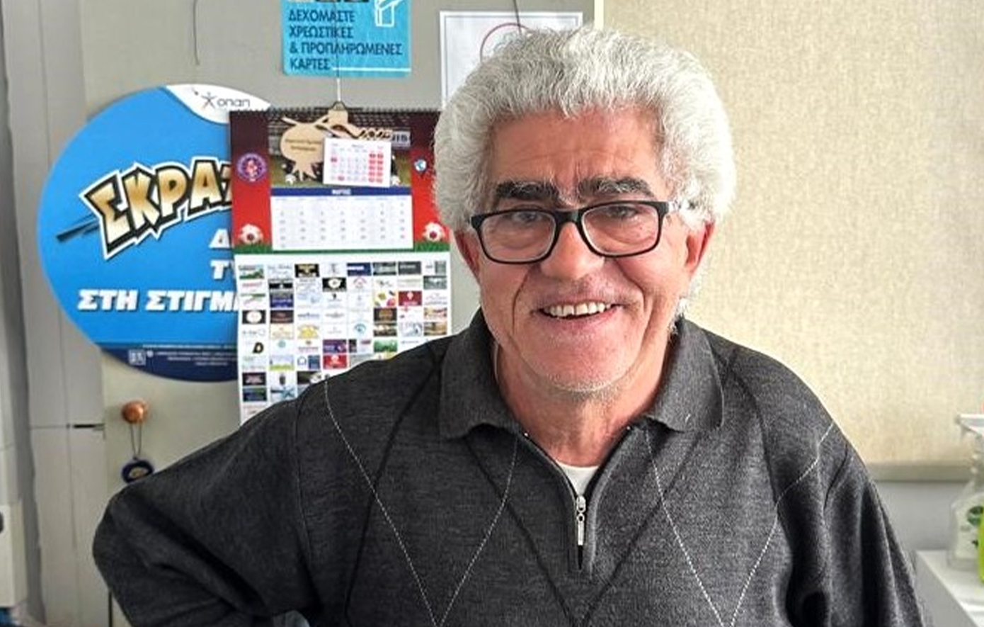 Τζόκερ νικητής Κως