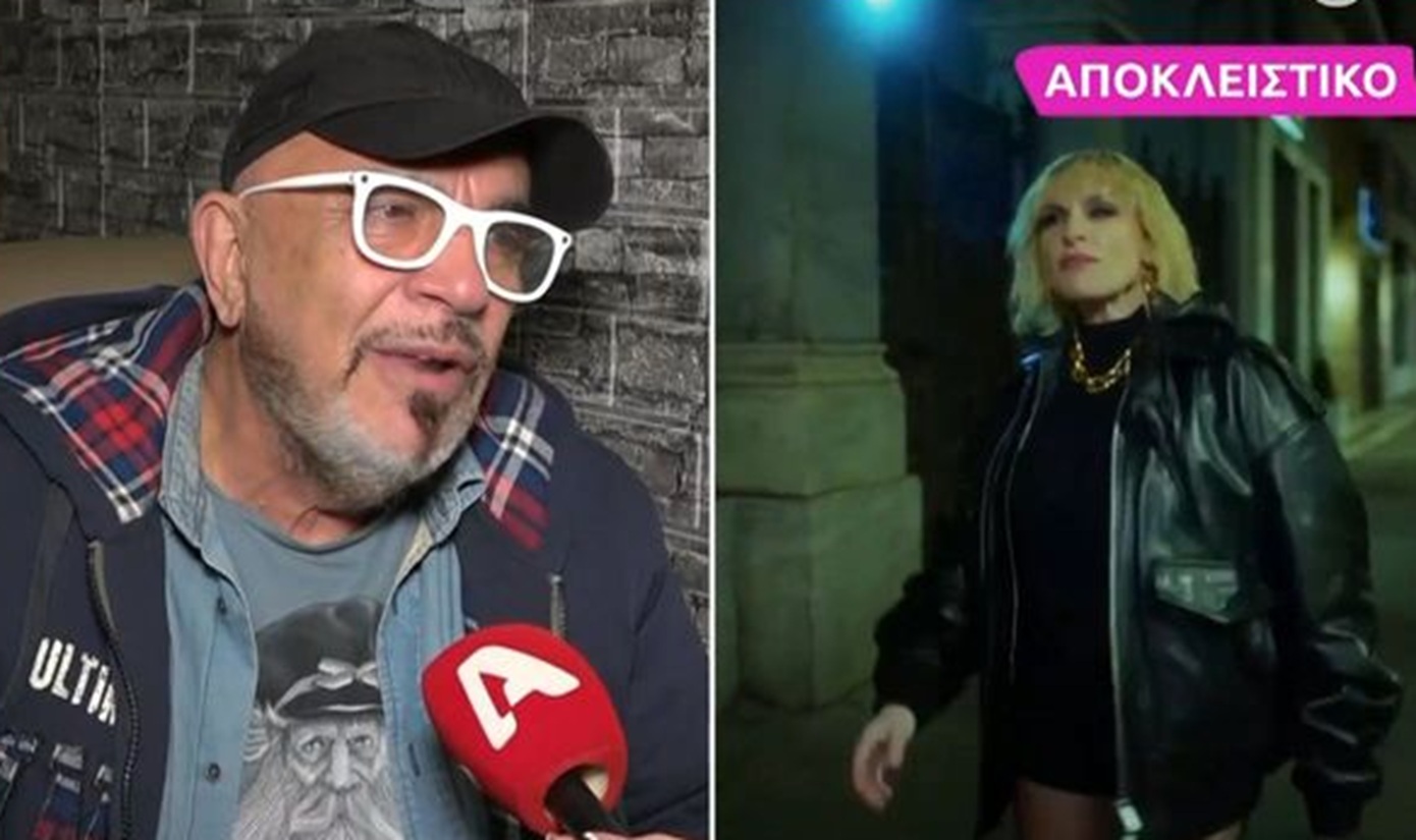 Γιάννης Ζουγανέλης: «Μέσα μου έλεγα “δεν πιστεύω να πικραθεί η κόρη μου” γιατί δεν θέλω να βλέπω το παιδί μου πικραμένο»
