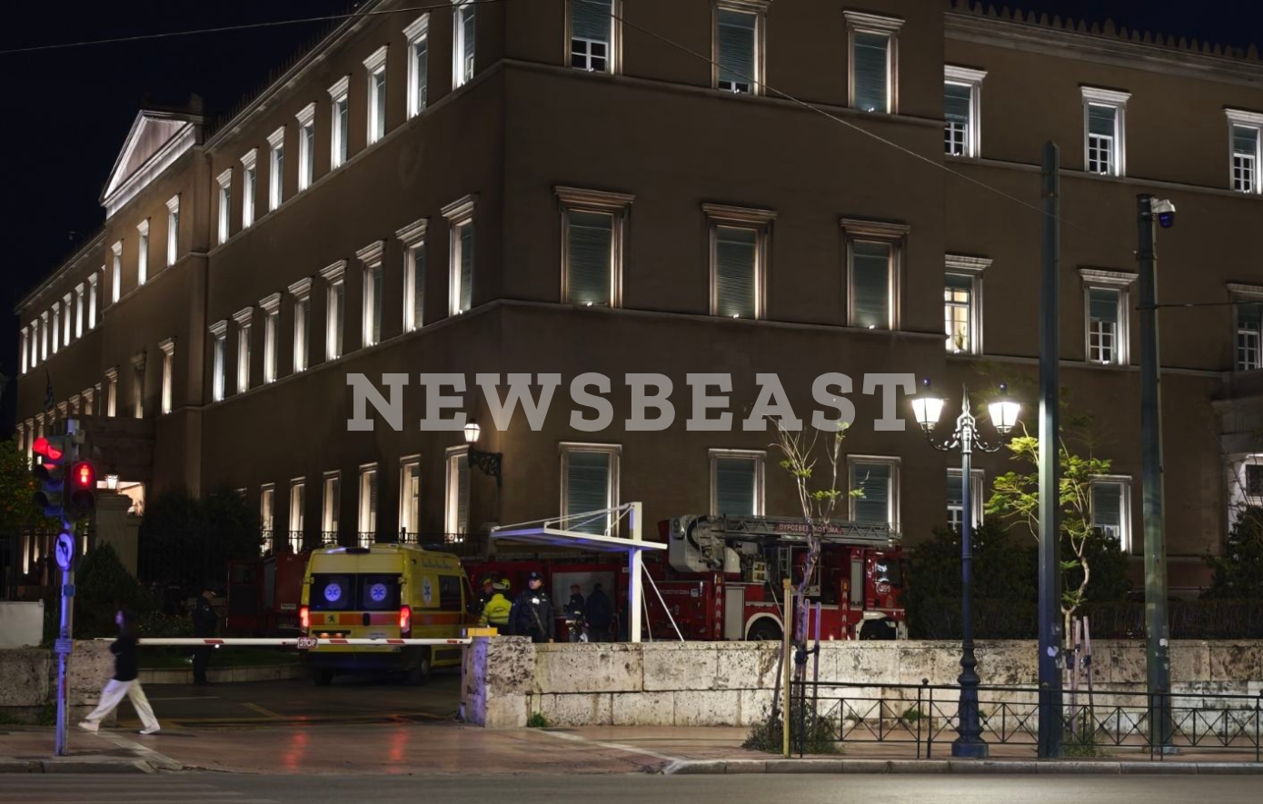 Φάρσα το μήνυμα στο 112 για βόμβα στη Βουλή – Λήξη συναγερμού