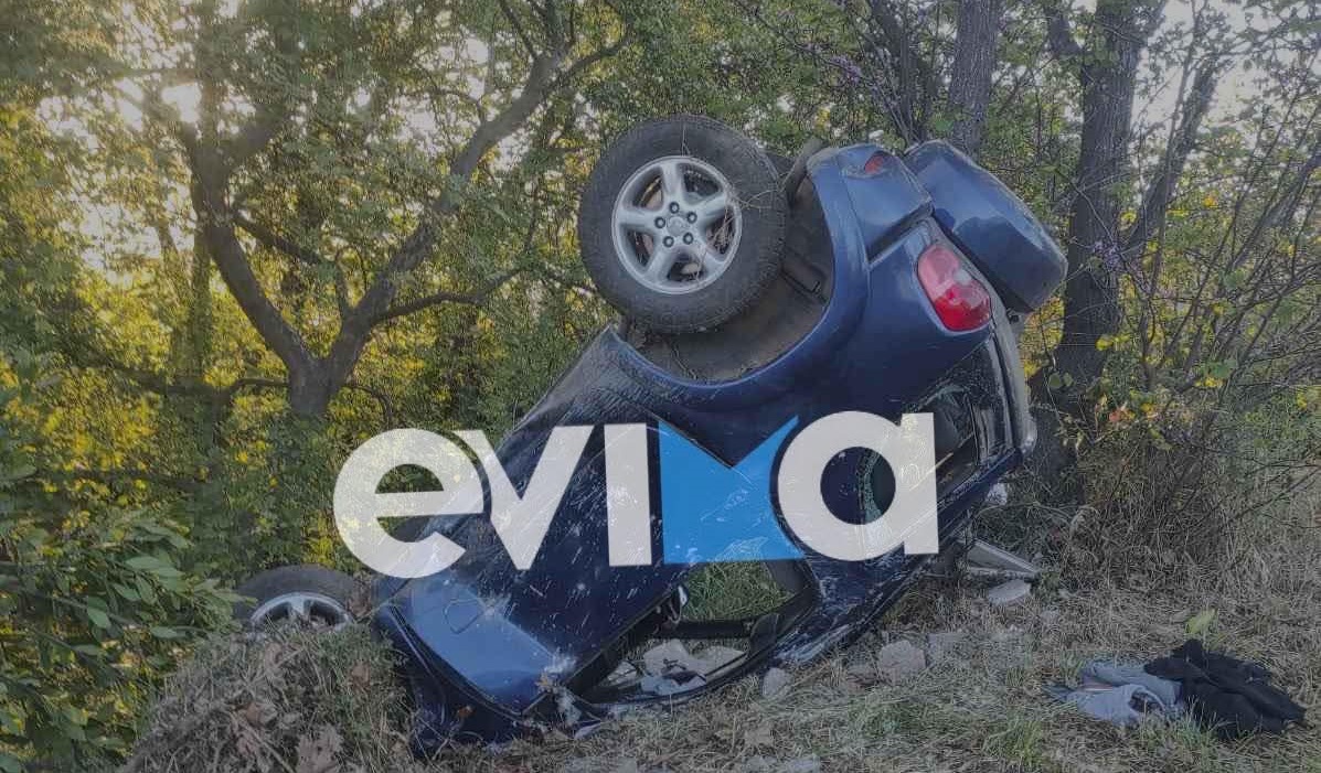 Σοβαρό τροχαίο στην Εύβοια: Τζιπ έπεσε στην όχθη ποταμού &#8211; Δύο τραυματίες