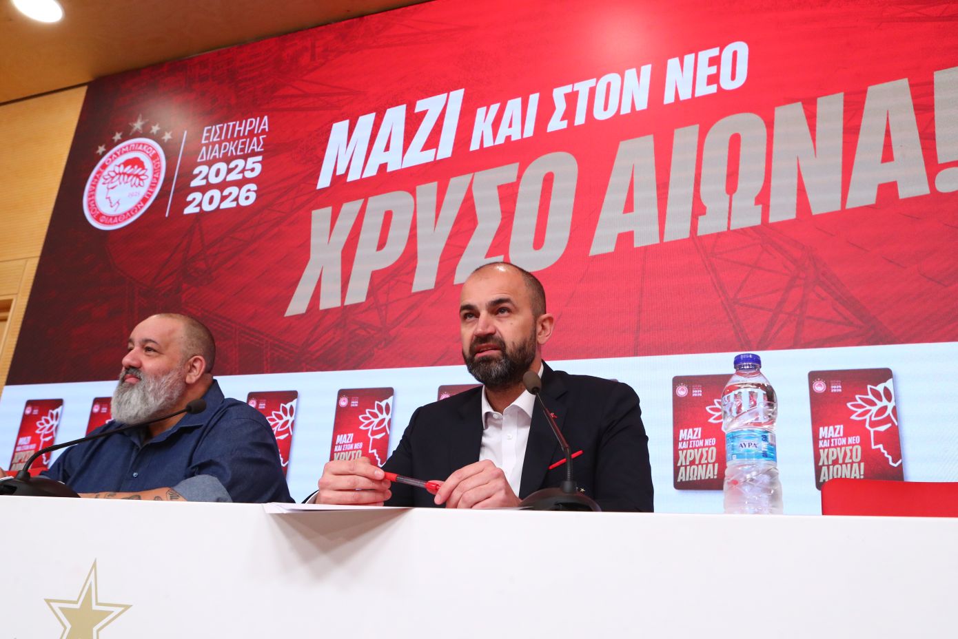 Ολυμπιακός: Τα εισιτήρια διαρκείας της σεζόν 2025-26 – Οι τιμές και η αύξηση θέσεων στο «Καραϊσκάκης»