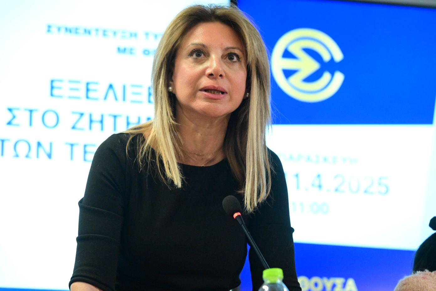 Τραγωδία στα Τέμπη: Μήνυση της Καρυστιανού κατά των μελών της ΝΔ της Προανακριτικής Επιτροπής