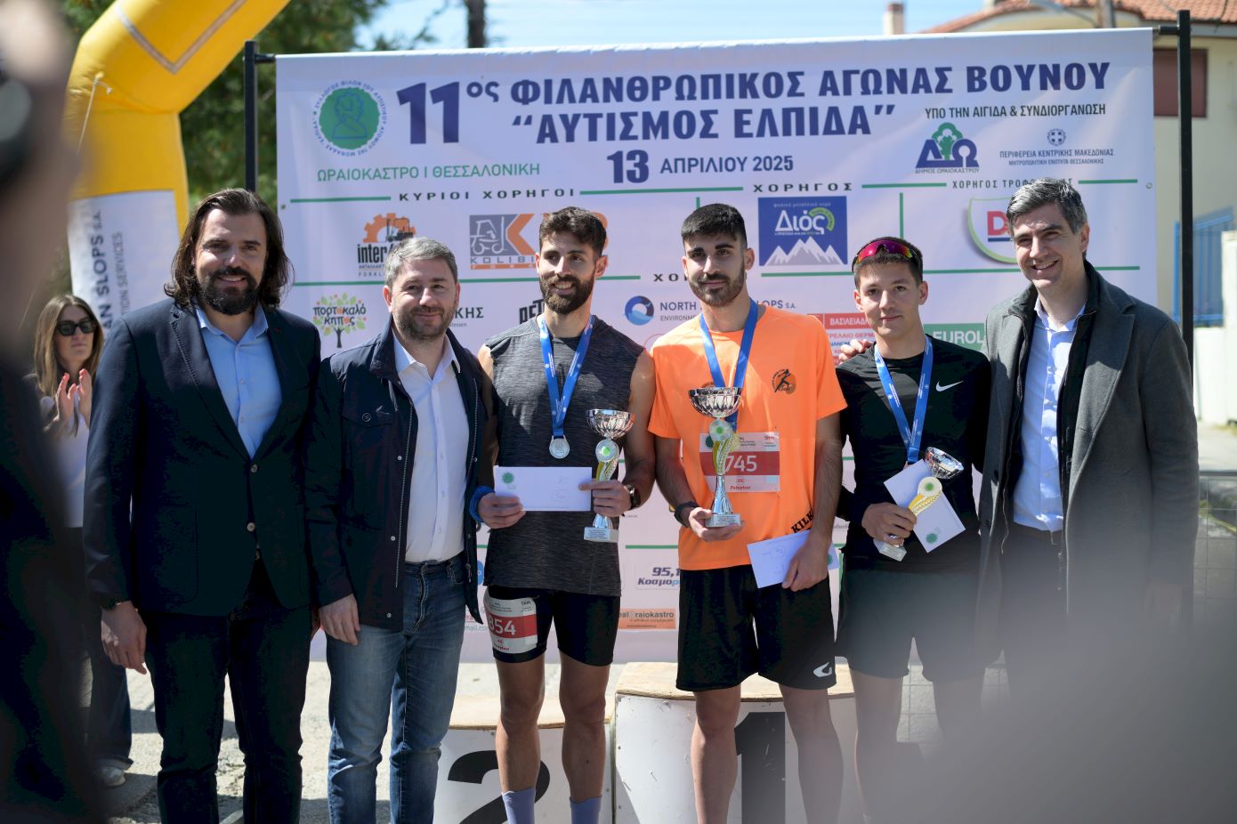 Νίκος Ανδρουλάκης: Μήνυμα στήριξης από τον 11ο Φιλανθρωπικό Αγώνα στο Ωραιόκαστρο &#8211; «Να είμαστε περισσότερο άνθρωποι»