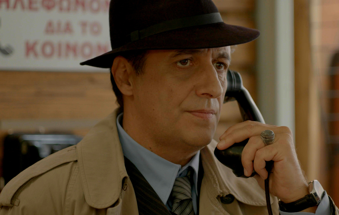 Άγιος Έρωτας Άγιος Έρωτας