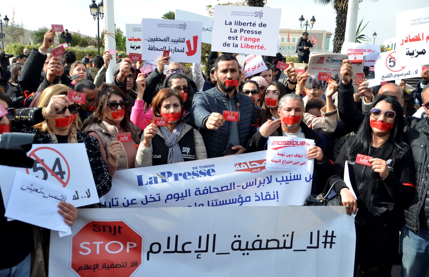 Ποινές έως 66 χρόνια σε αντικαθεστωτικούς στην Τυνησία για «συνωμοσία κατά του κράτους» – Οργή κατά του προέδρου Σαγέντ