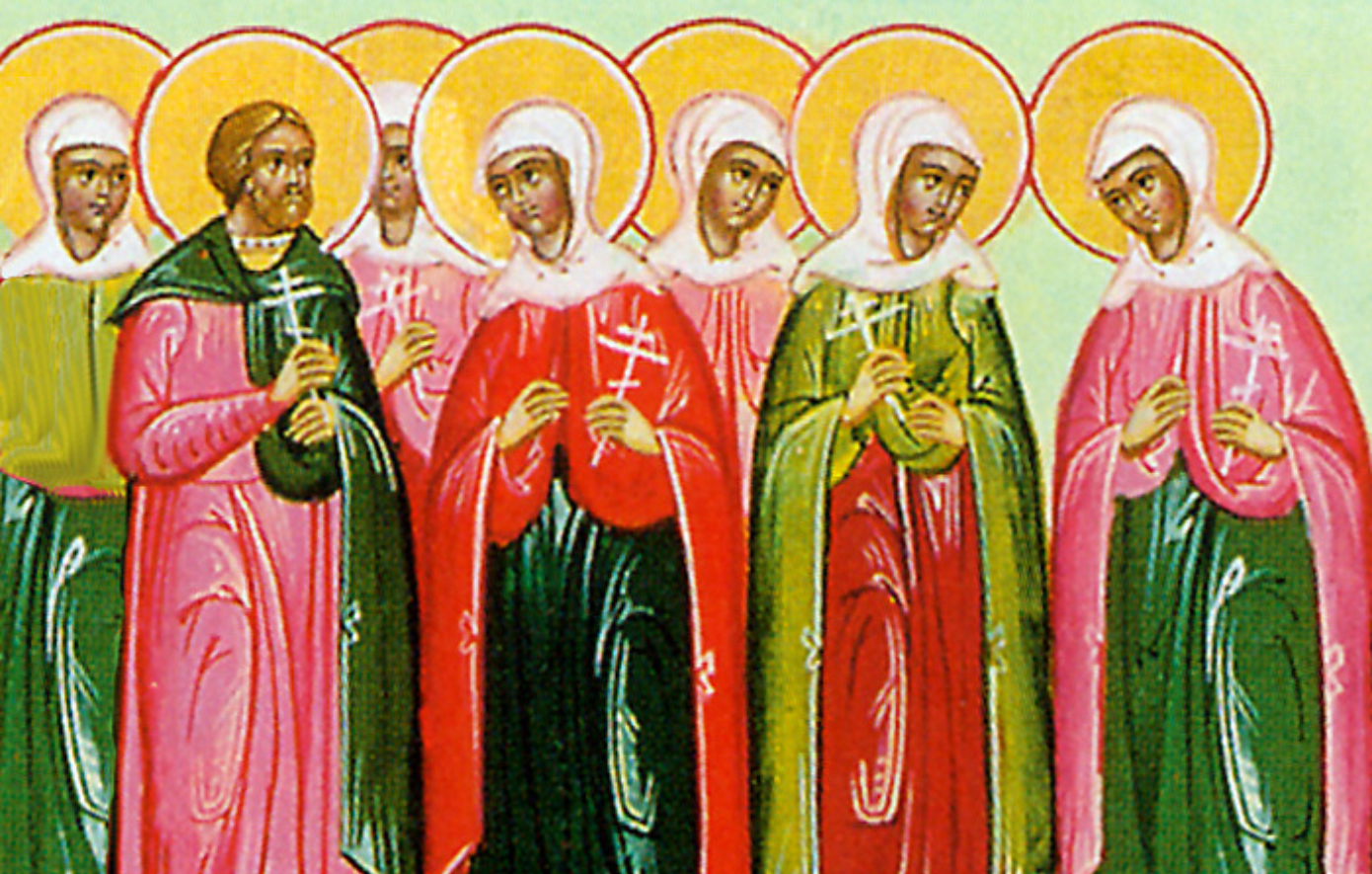 Εορτολόγιο: Ποιος γιορτάζει σήμερα 16 Απριλίου