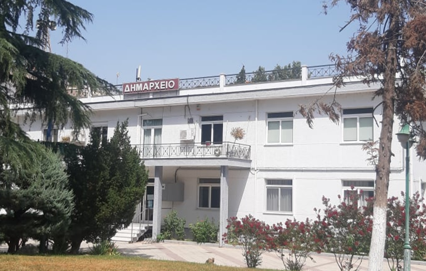 Απόπειρες εξαπάτησης προμηθευτών και δημοτών του Δήμου Χαλκηδόνος Θεσσαλονίκης από επιτήδειους