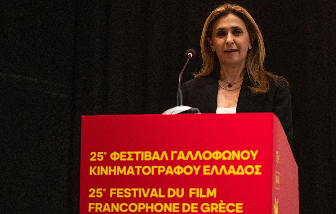 Nova: Στηρίζει και αναδεικνύει τη μεγάλη γιορτή για τα 25 Χρόνια του Φεστιβάλ Γαλλόφωνου Κινηματογράφου στην Ελλάδα!