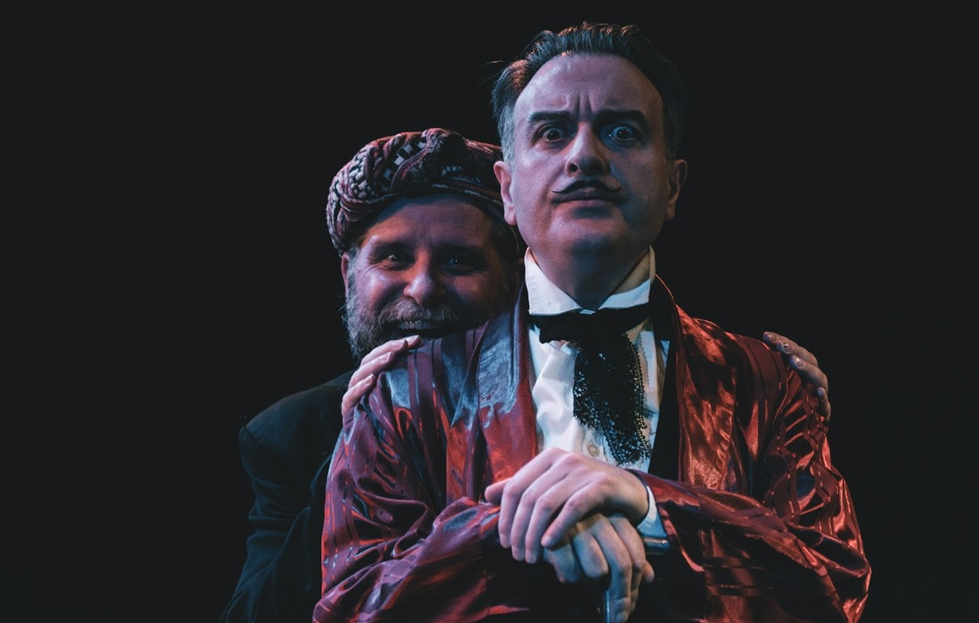 Φιάκας Φιάκας