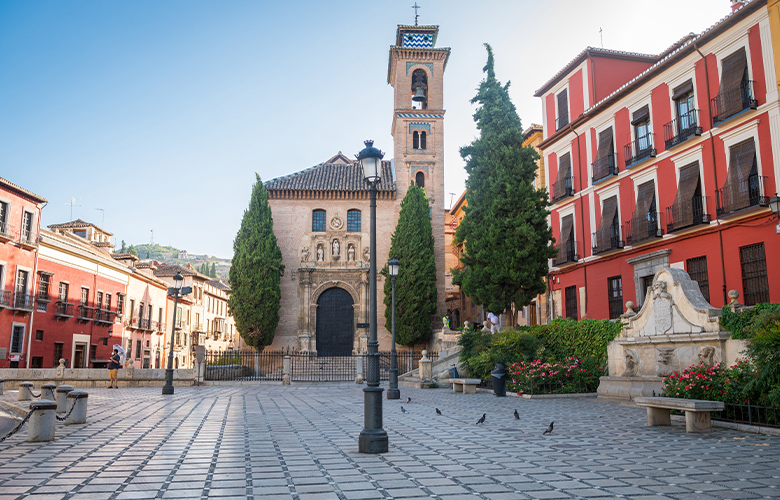 Γρανάδα Γρανάδα