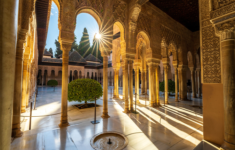 Γρανάδα Γρανάδα