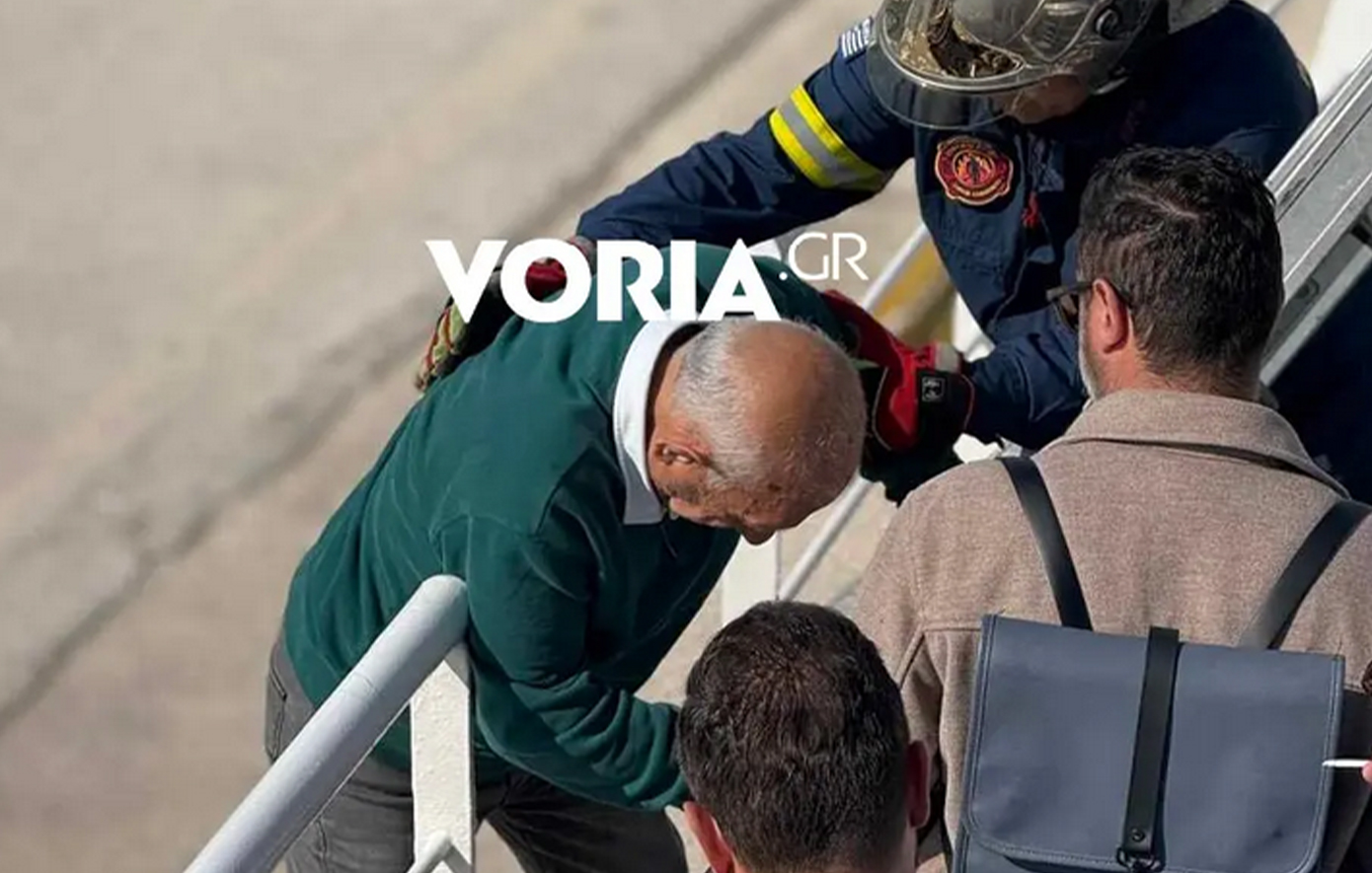 Ηγουμενίτσα