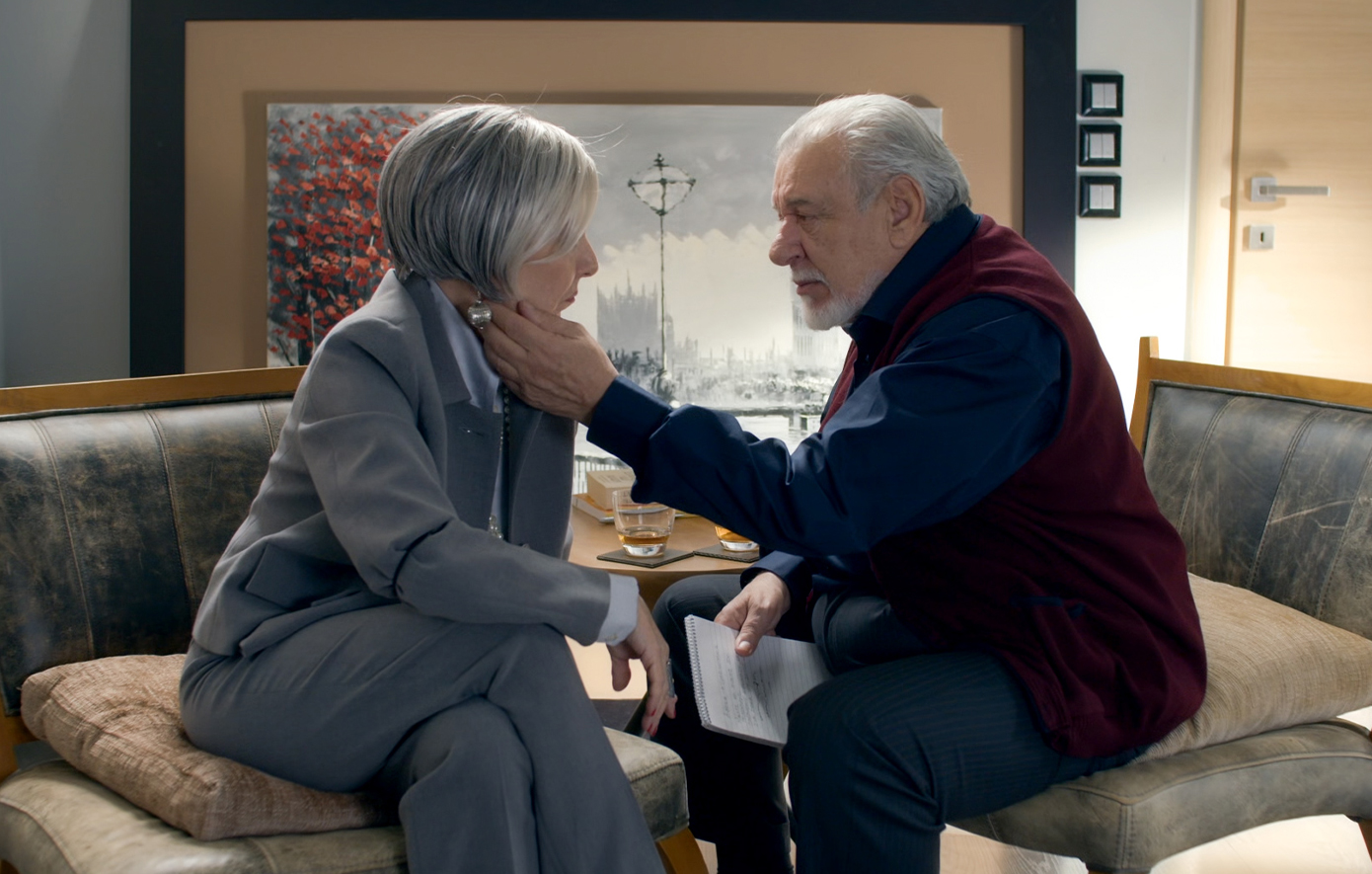 Καλά γεράματα