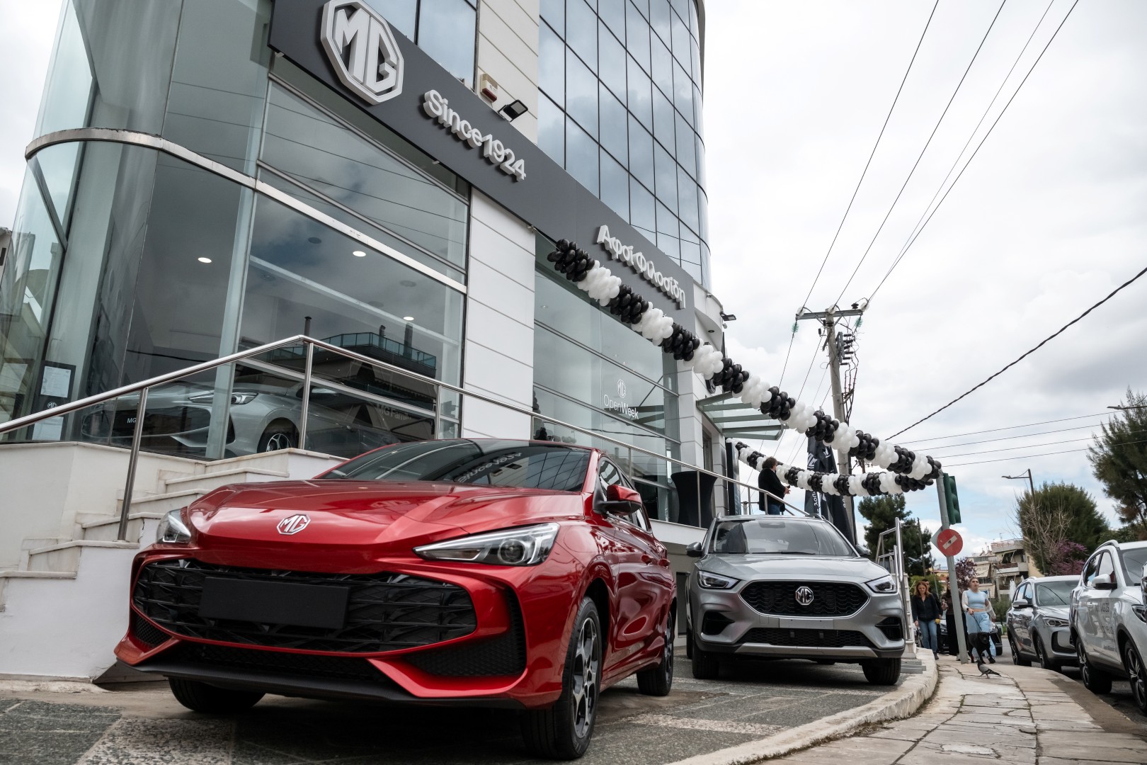 MG Open Week: Mία μοναδική εμπειρία γνωριμίας με την MG