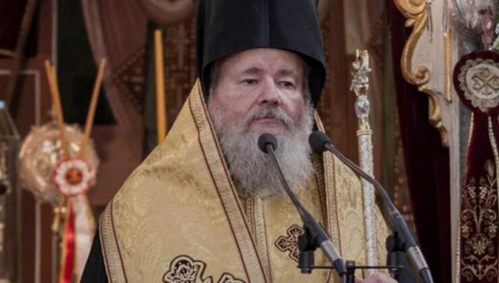 Εκοιμήθη ο Μητροπολίτης Ιεράς Μητρόπολης Κυδωνίας και Αποκορώνου Δαμασκηνός