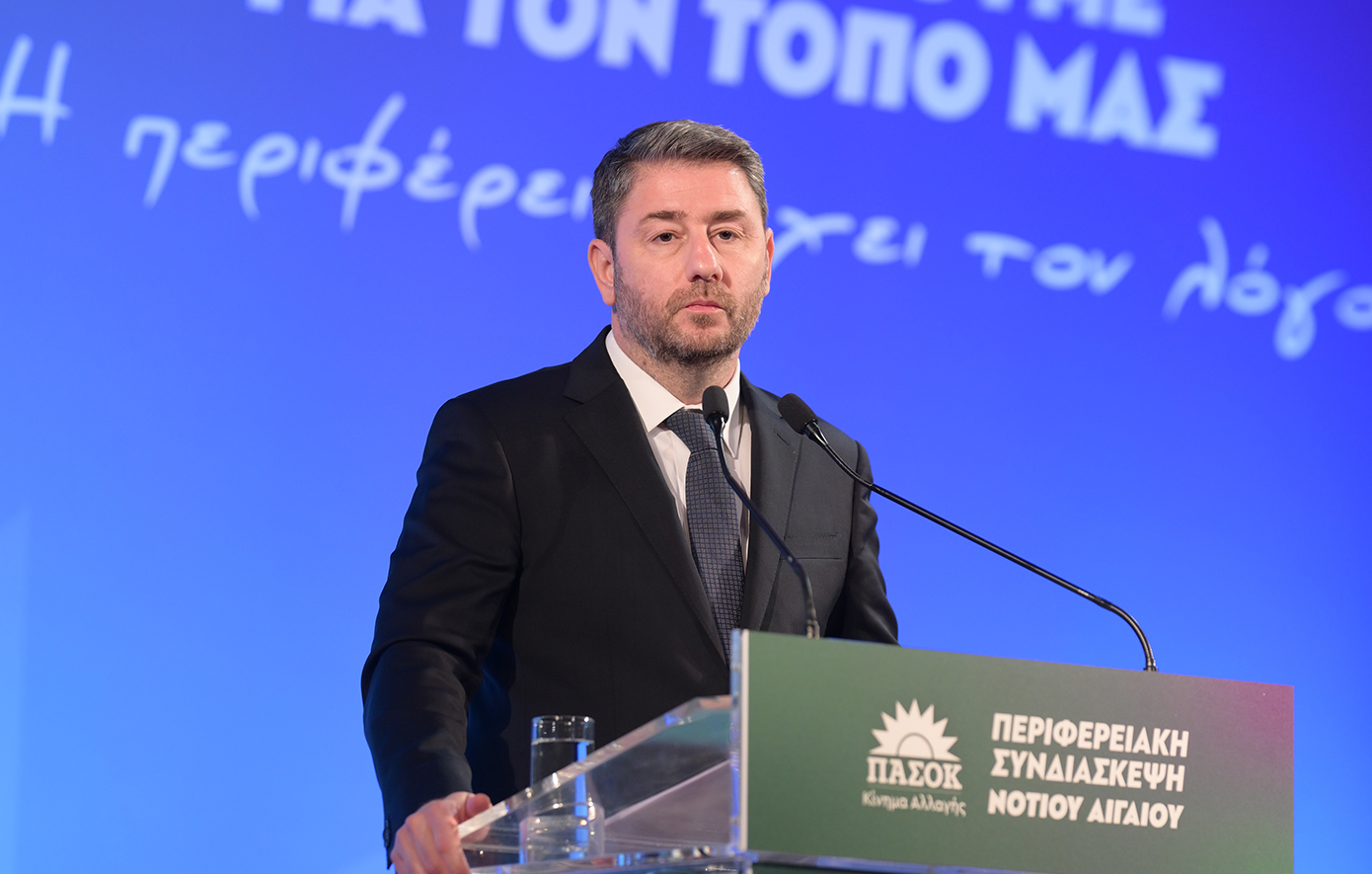 Ανδρουλάκης: Δέσμευσή μας η επαναφορά μειωμένων συντελεστών ΦΠΑ στα νησιά