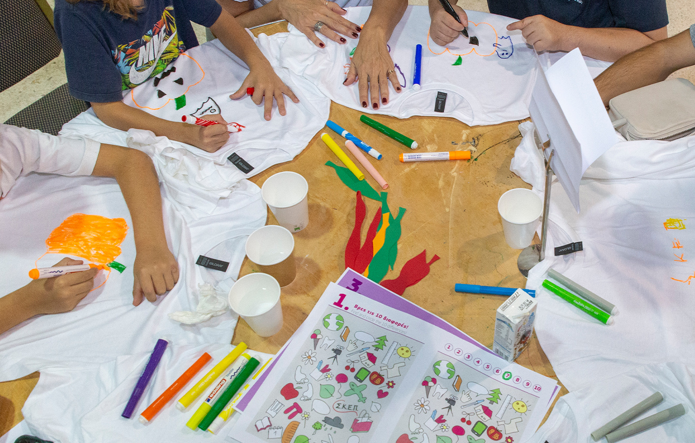 Όμιλος FOURLIS Όμιλος FOURLIS