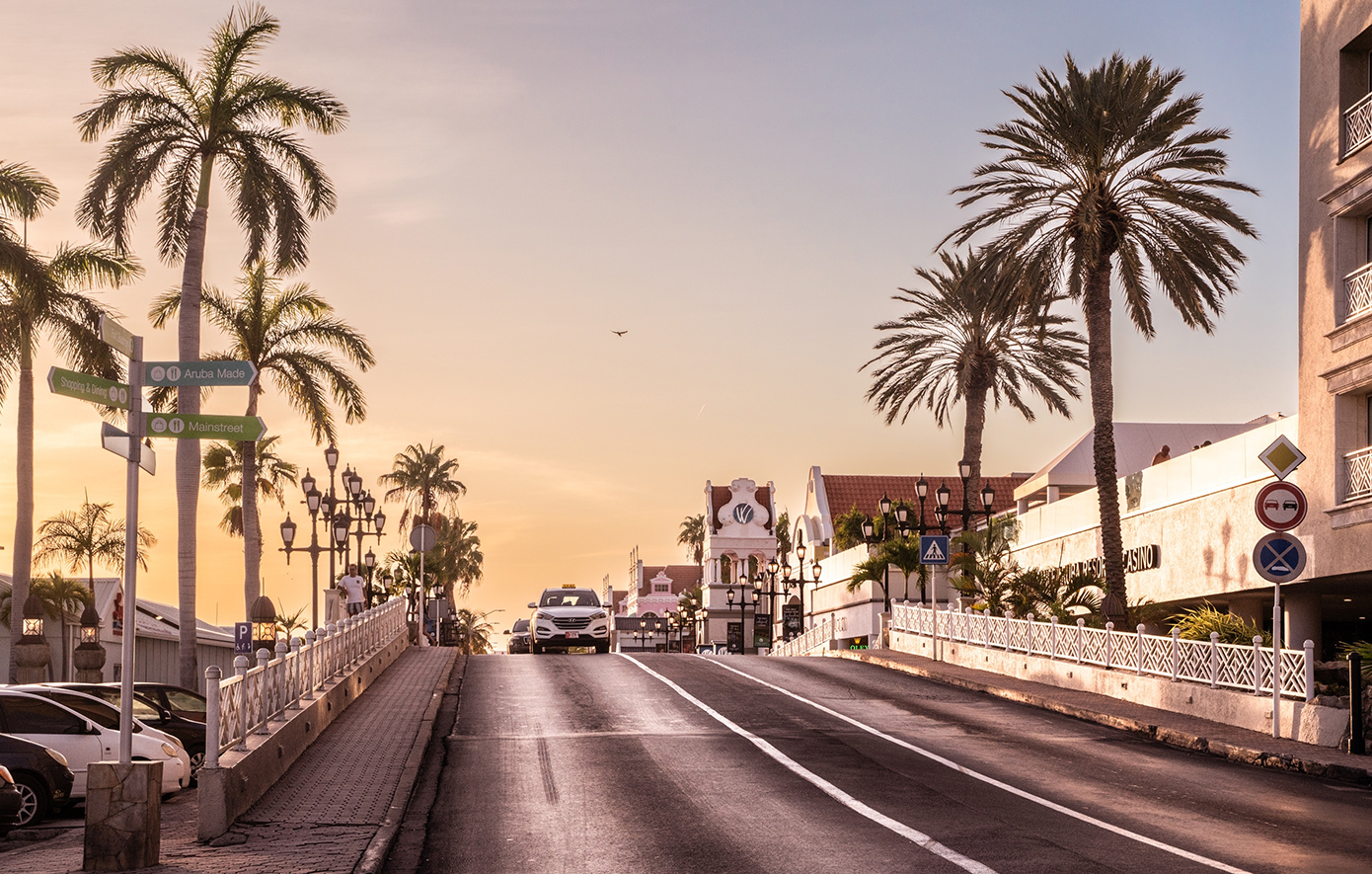 Αρούμπα Αρούμπα