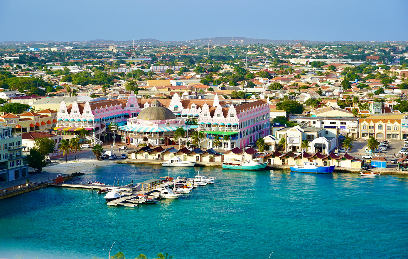 Αρούμπα Αρούμπα