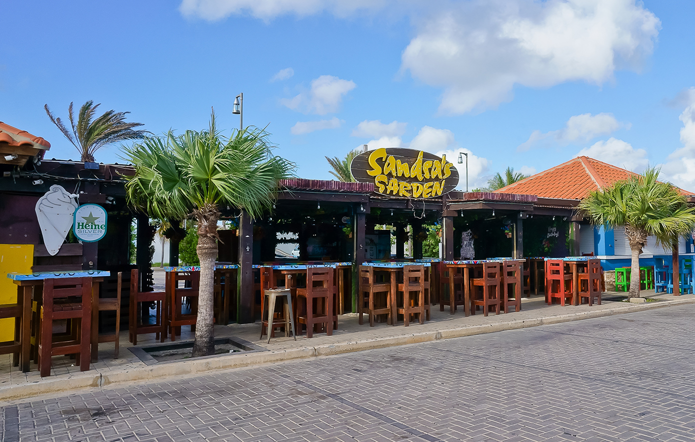 Αρούμπα Αρούμπα