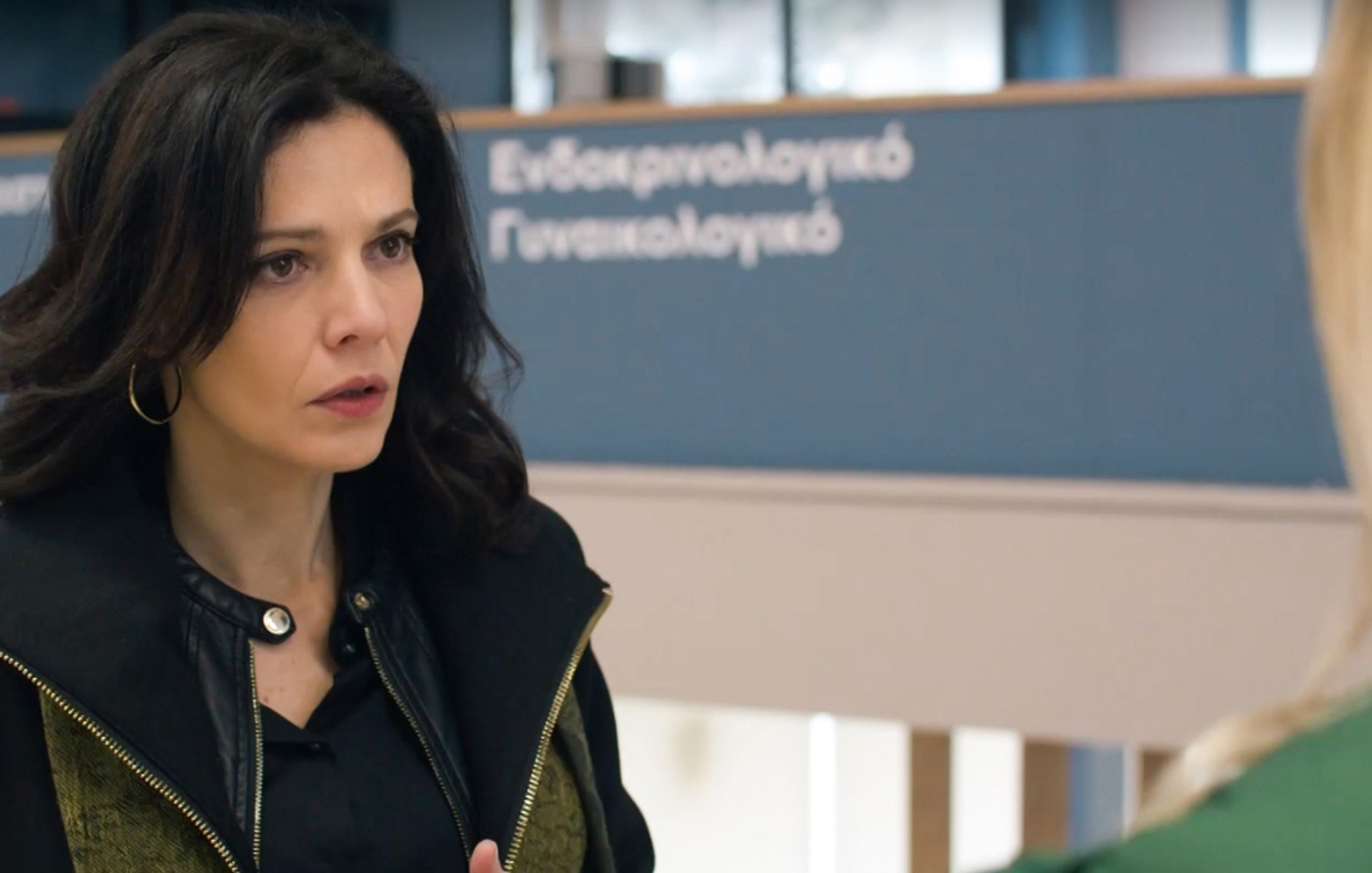 Παιχνίδια Εκδίκησης