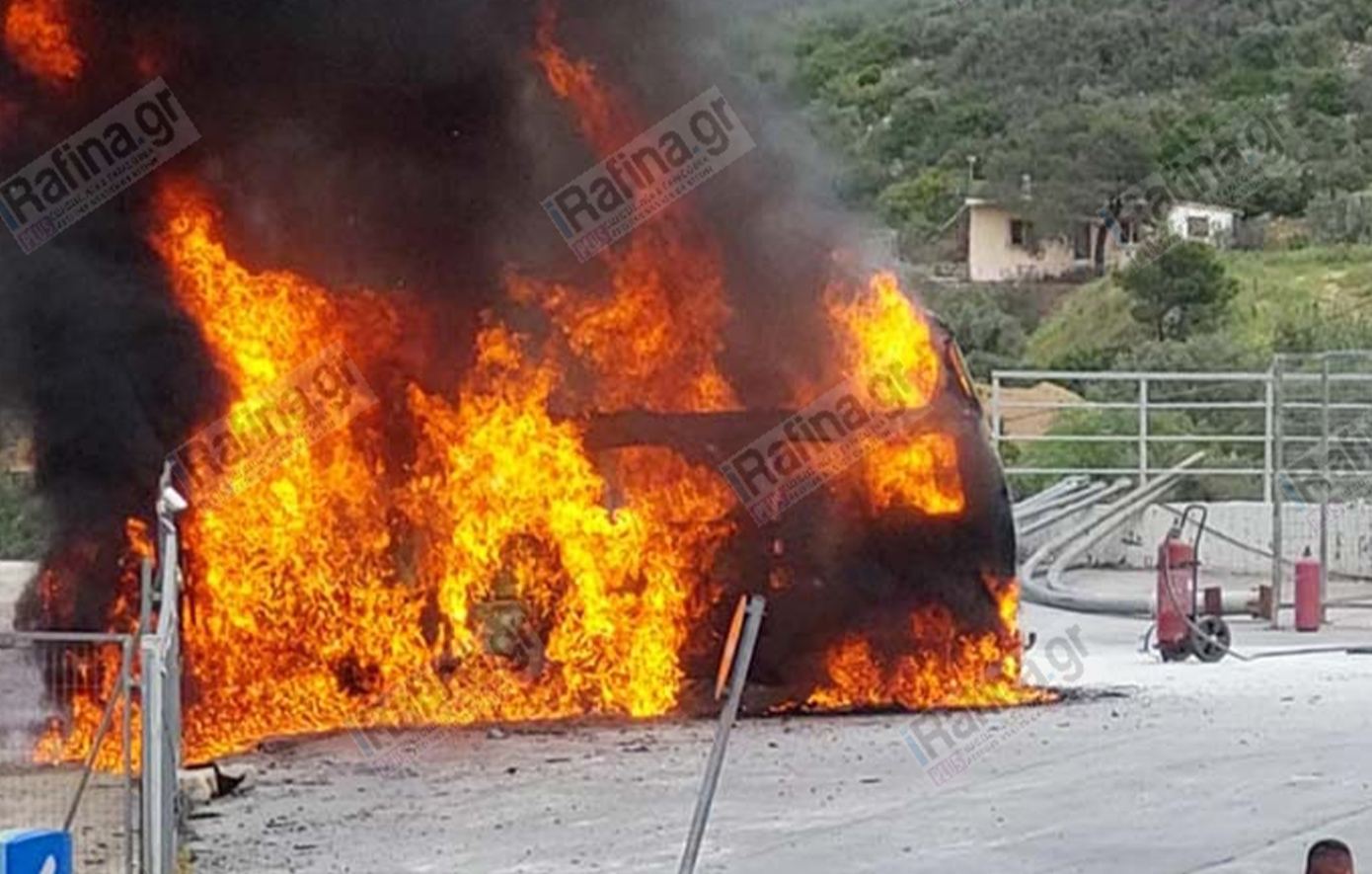 Ραφήνα-φωτιά σε βενζινάδικο Ραφήνα-φωτιά σε βενζινάδικο