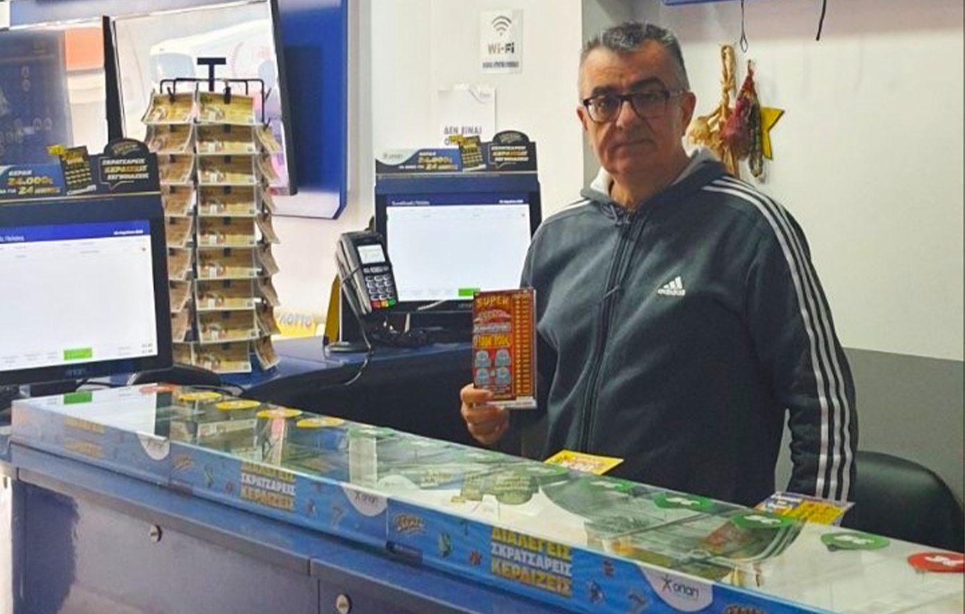 Σκρατς Σκρατς