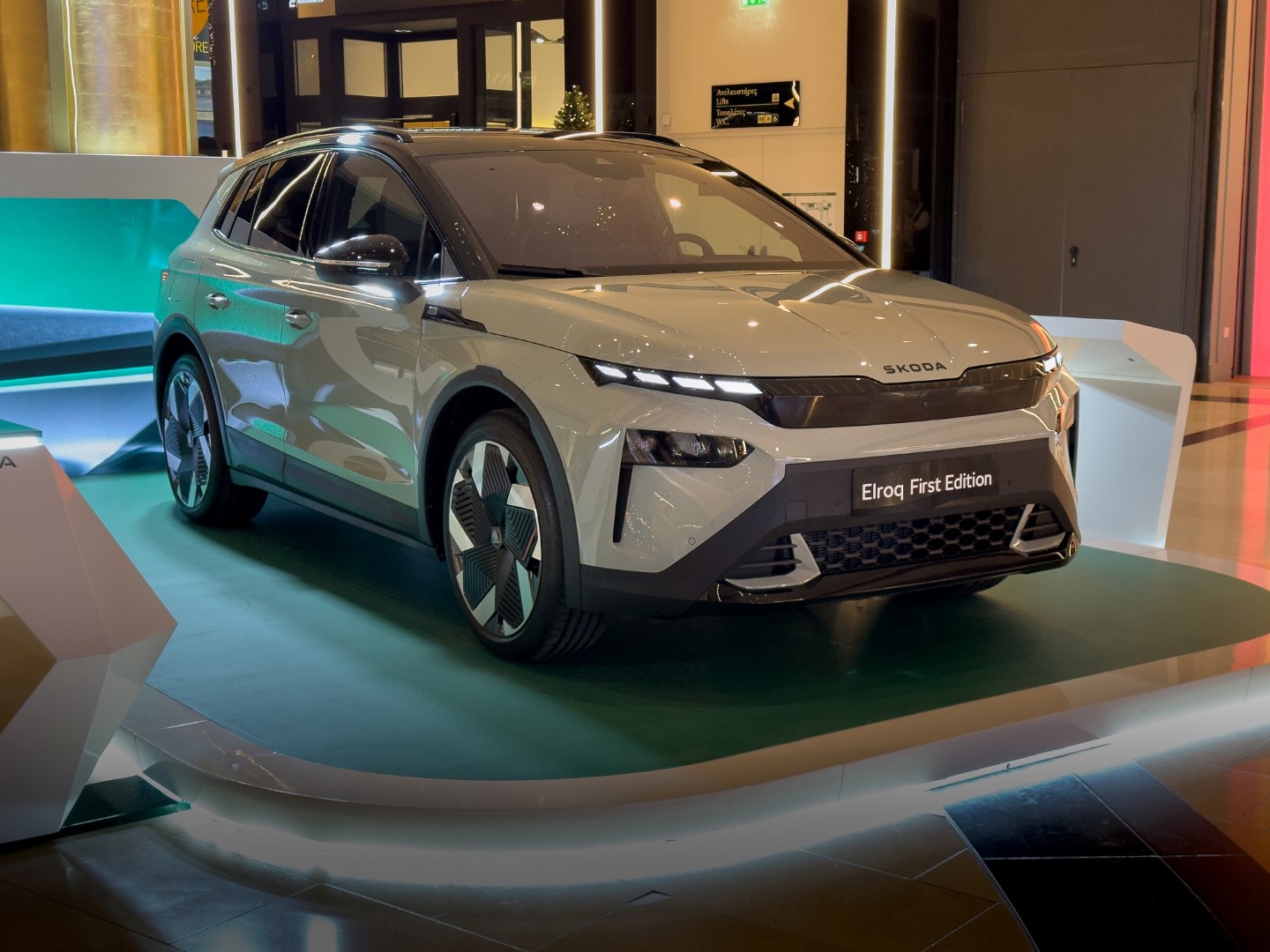 Το νέο Skoda Elroq κατακτά το βραβείο Red Dot για τη σχεδίασή του