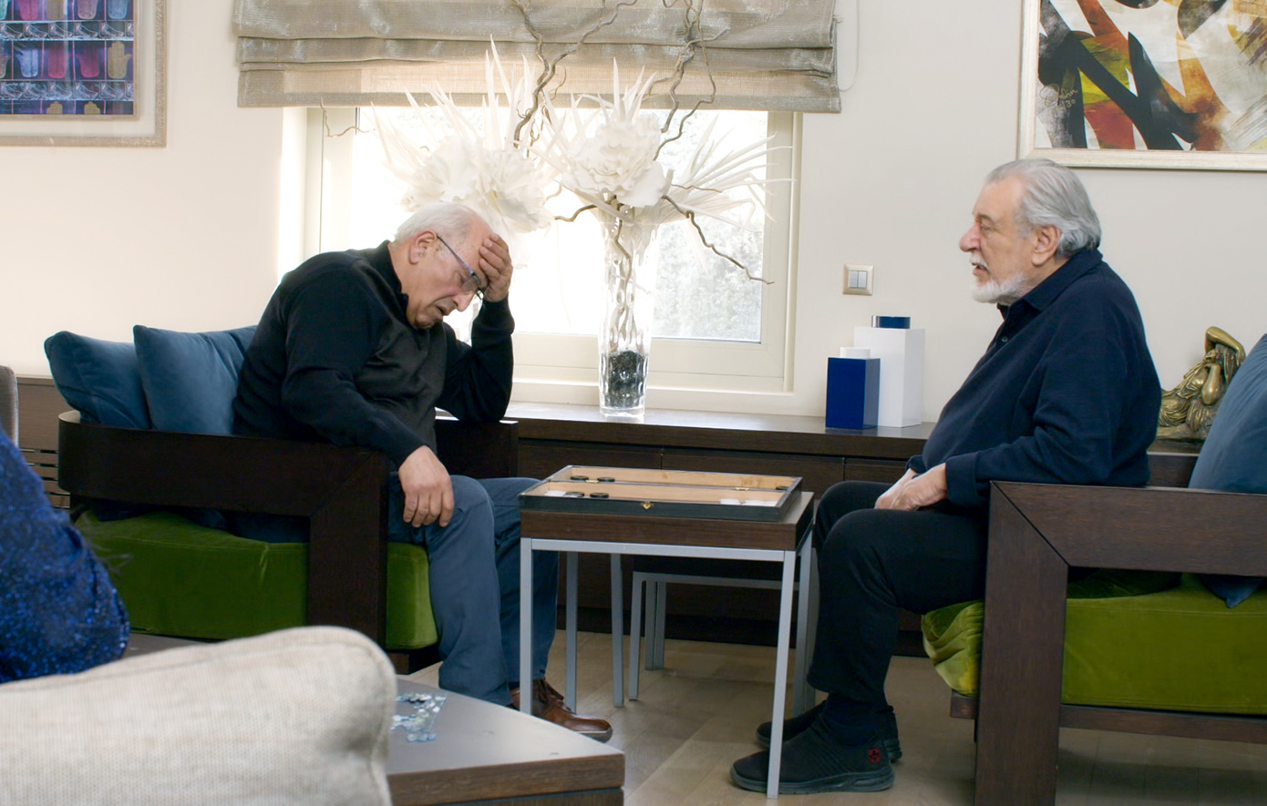 VIΠ Καλά Γεράματα