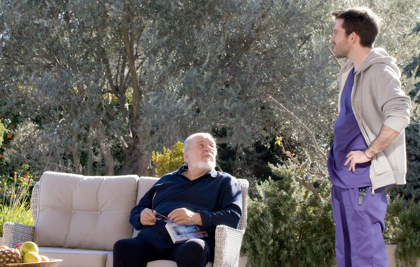 VIΠ Καλά Γεράματα