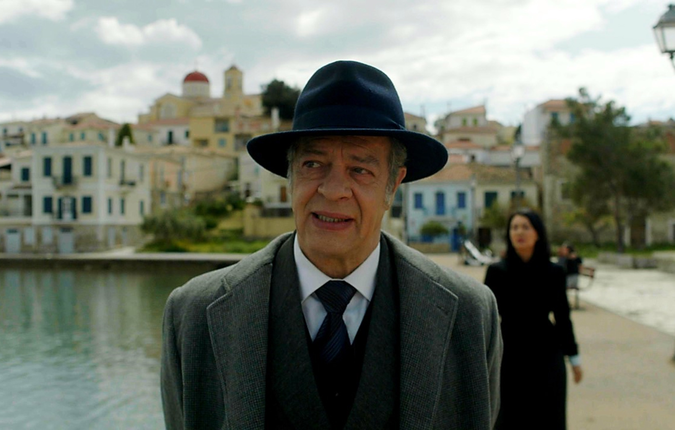 Άγιος Έρωτας