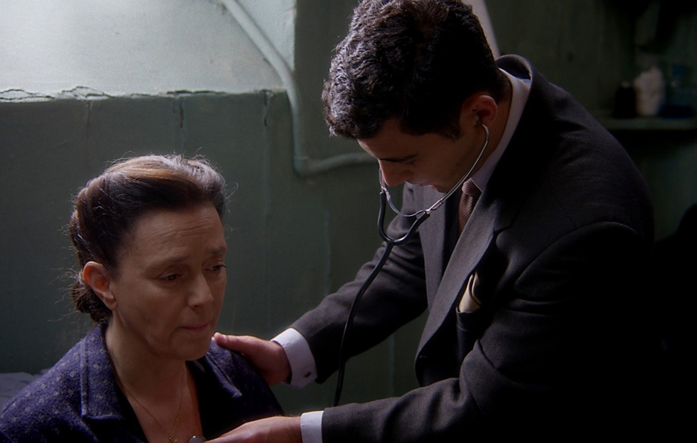 Άγιος Έρωτας