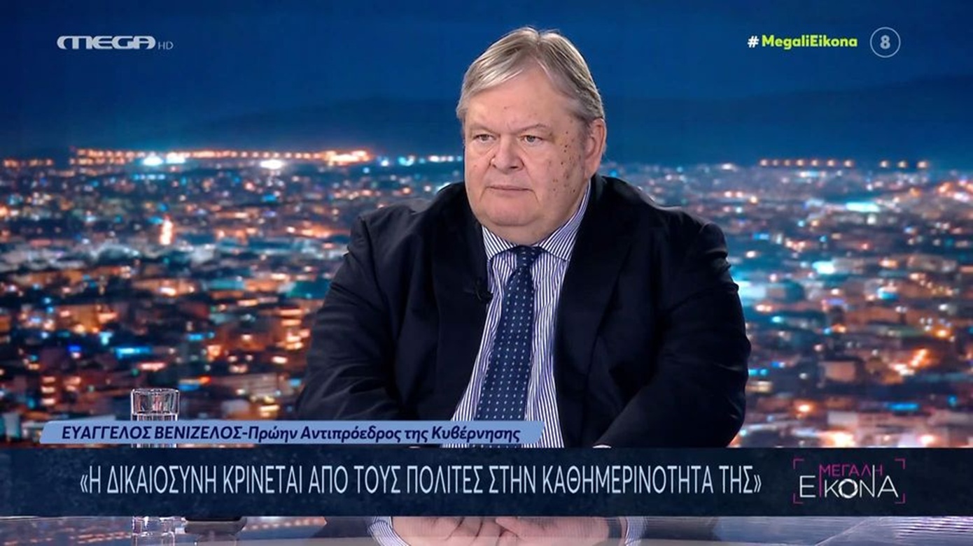 Βενιζέλος: «Ήταν λάθος μου ότι απευθύνθηκα δημόσια στον κ. Σαμαρά &#8211; Δεν είναι η δουλειά μου να δίνω συμβουλές»