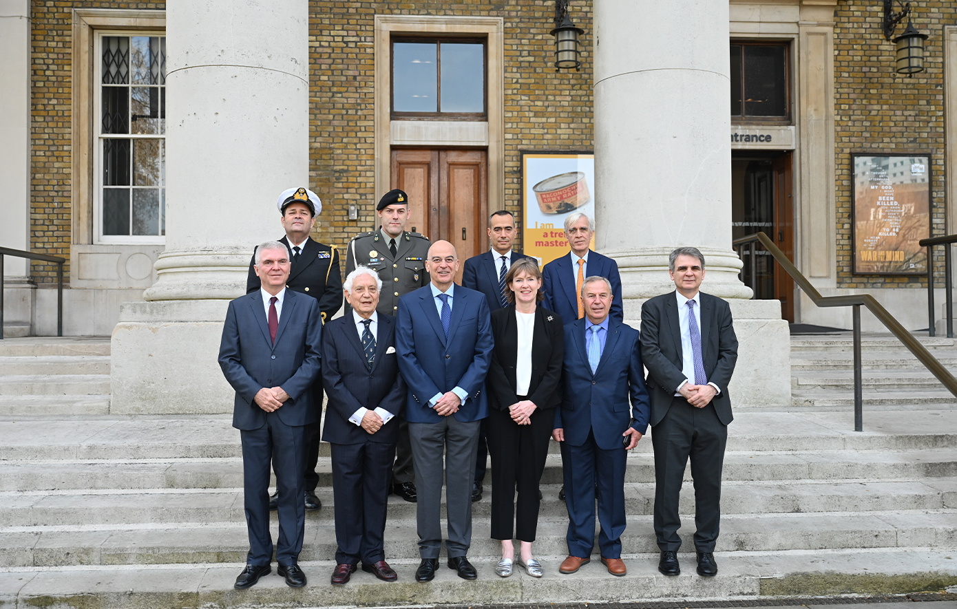 Δένδιας Λονδίνο Δένδιας Λονδίνο